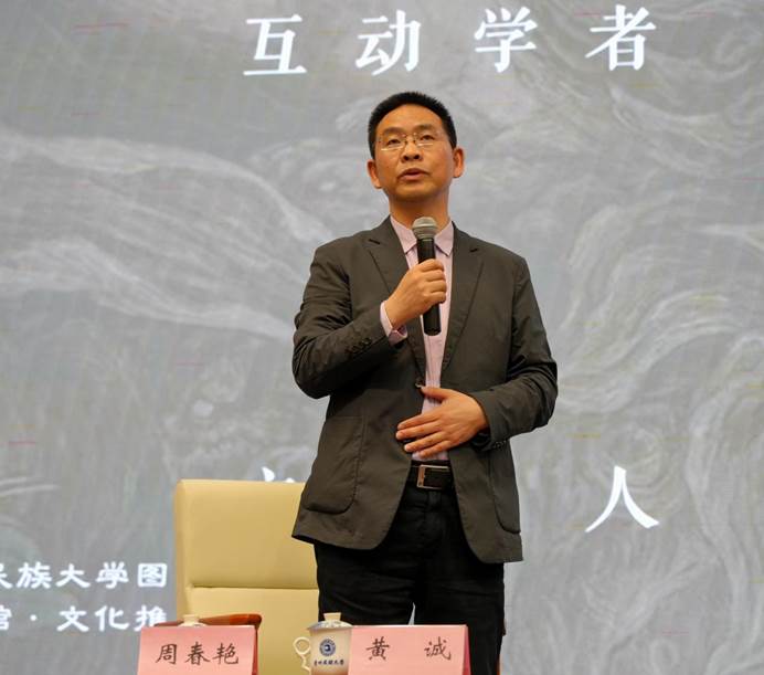 微信图片_20250419132228