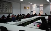 成渝两地高校图书馆考察调研汇报会