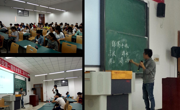 图书馆祝童老师在党武校区举行“谈书法学习”主题讲座
