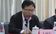 “第四期全国民族文字古籍普查培训班”在贵州民族大学图书馆成功举办