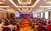 我馆祝童赴宁波参加“沙孟海书学国际学术研讨会”