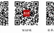 新时代中国特色社会主义思想政治课程数据库开通试用的通知