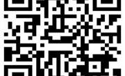 中国近代报纸数字文献全库试用通知
