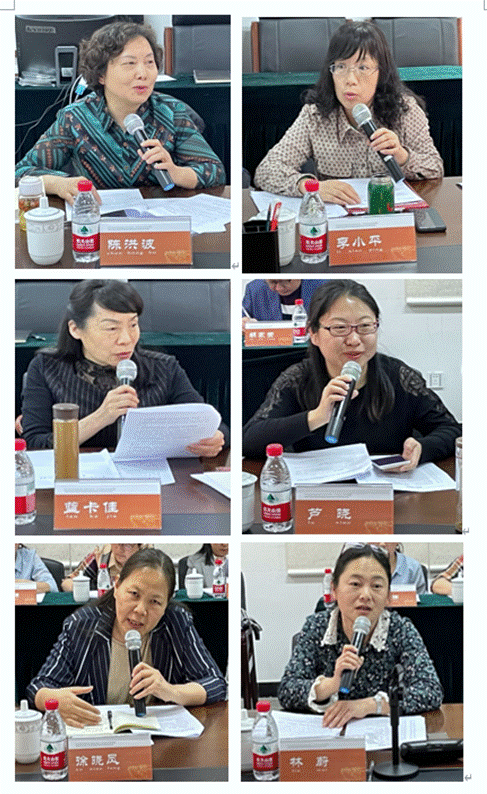 说明: 研讨ing照片拼图 - Word