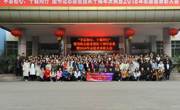 贵州民族大学图书馆志愿者简介