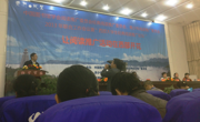我馆赴凯里学院参加中图学会“阅读推广”会议