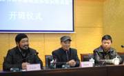 贵州省高校图工委2013年“图书馆学基础业务知识培训班”在我校成功举办