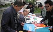 4.23图书馆开展您选择，我服务——荐购图书活动