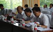 图书馆参加“贵州民族大学发展战略构想研讨会”