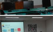 记图书馆2014—2015年第一学期信息素养系列讲座