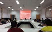 2014-2015学年“信息素养讲座”交流会在图书馆举行