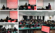 图书馆举办2015-2016学年第一学期图书馆讲座交流会