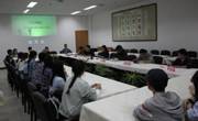 “寻古探幽”——贵州民族大学2016黔中访碑行