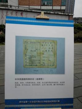 QQ图片20160519155544.jpg