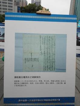 QQ图片20160519155513.jpg