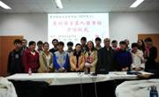 送人玫瑰手有余香——关于粟志华同志的先进事迹材料