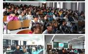 图书馆2016级新生入馆教育圆满结束
