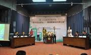 图书馆在“2016年贵州图书馆青年馆员论坛——图书馆业务管理竞赛”中夺魁