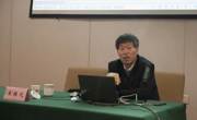 我馆承办中国索引学会第一期索引编纂培训班
