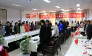 我校“两学一做”学习教育系列活动：红色读书日