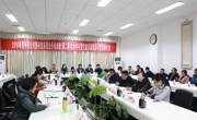 韦维副校长出席2016年贵州省公共图书馆第二期基础业务培训班结业典礼