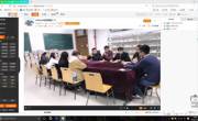 新校区图书馆2016-2017学年第四期读书分享会《查令十字街84号》主持稿