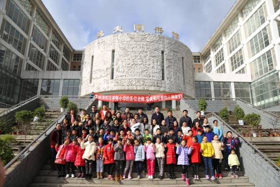 http://www.gzmu.edu.cn/images/17/01/09/1648jyh2g6/6q8c_image001.jpg