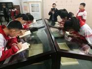 IMG_20171031_105333