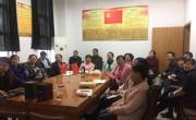 图书馆组织馆员收看2017年全国科学道德和学风建设宣讲教育报告会