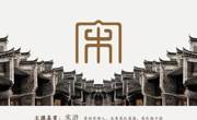 图书馆-学者关怀讲座-新校区-本学期No.8