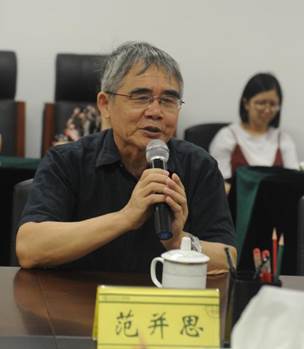 说明: DSC_9839