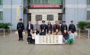 图书馆党总支与美术学院党委共同开展警示教育活动