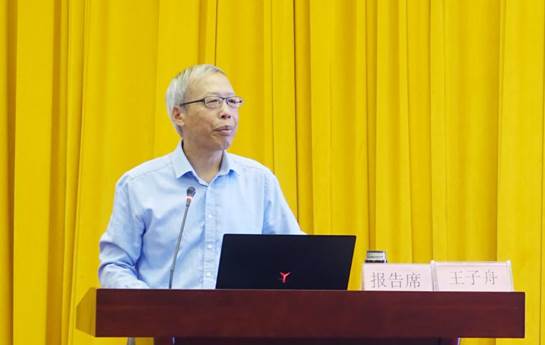 说明: C:\Users\TSG\Pictures\新建文件夹\20191107164708876.jpg