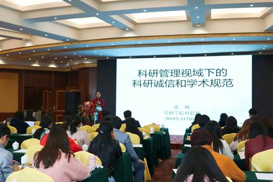 说明: C:\Users\华为\Desktop\QQ图片20191106115738.jpg