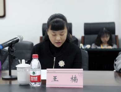 说明: C:\Users\LX\Desktop\4.jpg
