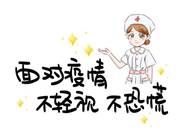 https://ss2.bdstatic.com/70cFvnSh_Q1YnxGkpoWK1HF6hhy/it/u=1686685525,3641558291&fm=11&gp=0.jpg
