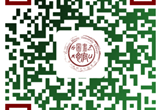 贵州民族大学图书馆预约入馆流程