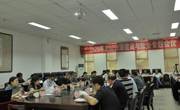 我校召开2020年图书馆文献资源建设与服务专题会议