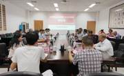 复旦大学中华古籍保护研究院院长杨玉良院士出席“民族地区古籍保护与文化传承研讨会”并致辞