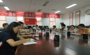 第十选举单位（图书馆党总支）召开党员大会选举出席中国共产党贵州民族大学第二次代表大会代表