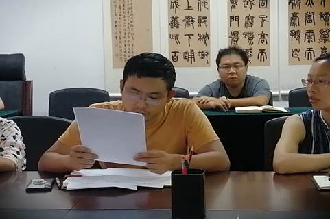 说明: C:\Users\LX\Desktop\党员大会照片\党员大会照片\2.jpg