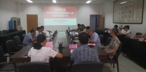 说明: IMG_20200827_153727