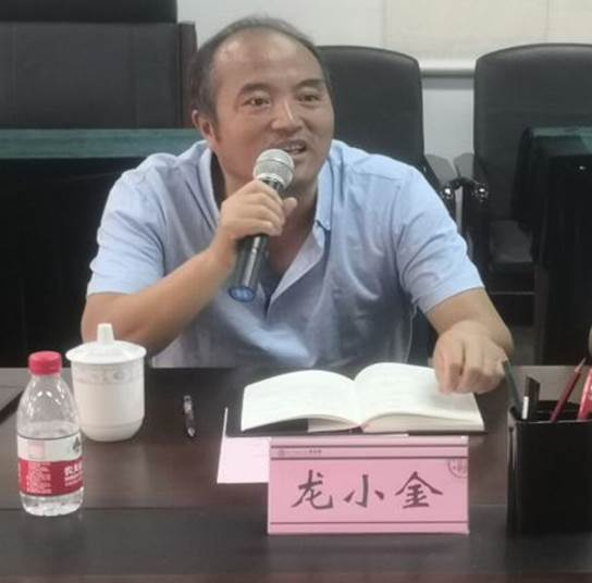 说明: qq_pic_merged_1599033311010