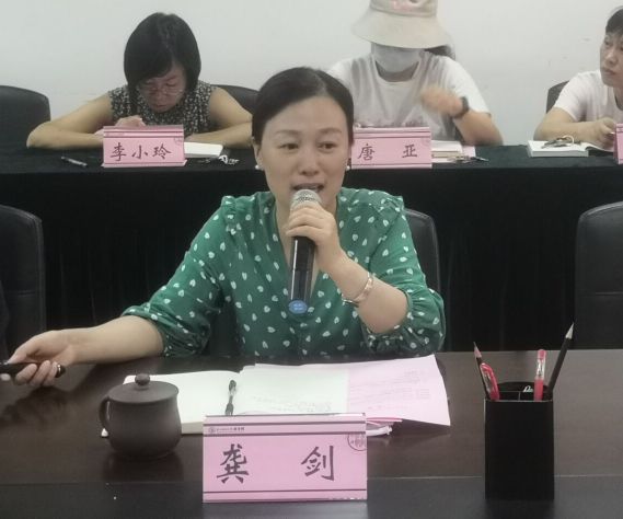 说明: qq_pic_merged_1599033264231