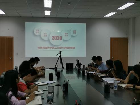 说明: C:\Users\LX\Desktop\20200911馆员专业素质提升计划\20200911馆员专业素质提升计划\微信图片_202009111527263.jpg