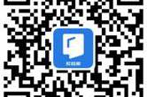 汇云书舍电子图书数据库开通试用通知