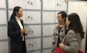 我馆赴三都、荔波开展《贵州省少数民族文字古籍保护规范》课题调研