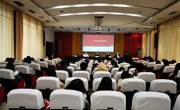2020年图书馆志愿者团队表彰大会暨团队交流活动圆满举办