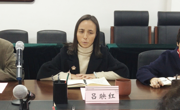 中央民族大学图书馆同仁到我馆考察交流