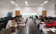 贵州民族文化宫副主任田军、贵州民族图书馆馆长杜侠一行到我馆参观交流